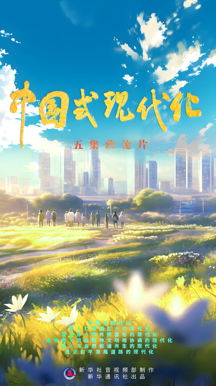 医疗剧《白衣天使》