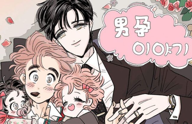 古装剧《长安夜》